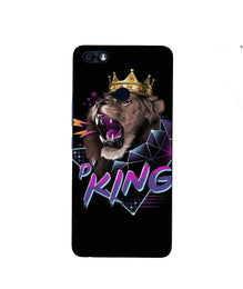 Lion King Mobile Back Case for Infinix Note 5 / Note 5 Pro (Design - 219)