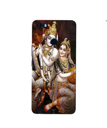 Radha Krishna Mobile Back Case for Infinix Note 5 / Note 5 Pro (Design - 292)