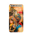 Lord Krishna5 Case for Infinix Zero 5