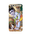 Bal Gopal2 Case for Infinix Zero 5