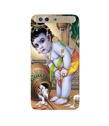 Bal Gopal2 Mobile Back Case for Infinix Zero 5 (Design - 85)