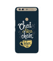 Chai Bina Chain Kahan Case for Infinix Zero 5  (Design - 144)