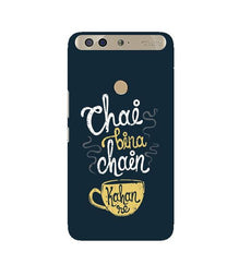 Chai Bina Chain Kahan Mobile Back Case for Infinix Zero 5  (Design - 144)