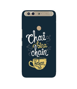 Chai Bina Chain Kahan Case for Infinix Zero 5(Design - 144)