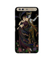 Radha Krishna Case for Infinix Zero 5 (Design No. 290)