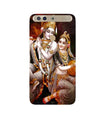 Radha Krishna Case for Infinix Zero 5 (Design No. 292)