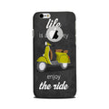 Life is a Journey Case for Iphone6 (Design No. 261)