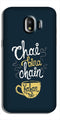 Chai Bina Chain Kahan Case for Galaxy J2 (2018)  (Design - 144)