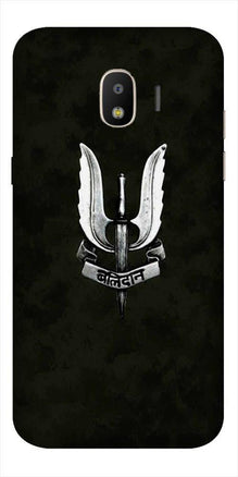 Balidaan Mobile Back Case for Galaxy J4  (Design - 355)