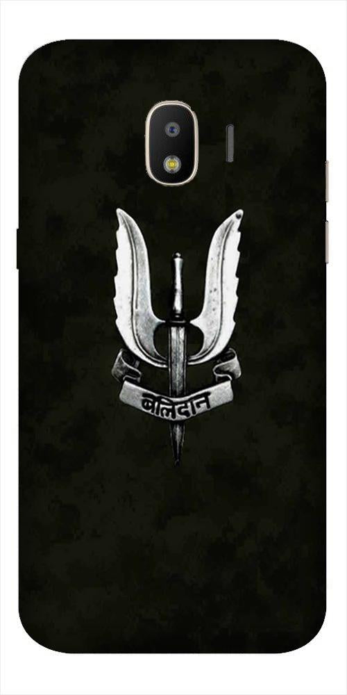 Balidaan Mobile Back Case for Galaxy J4  (Design - 355)