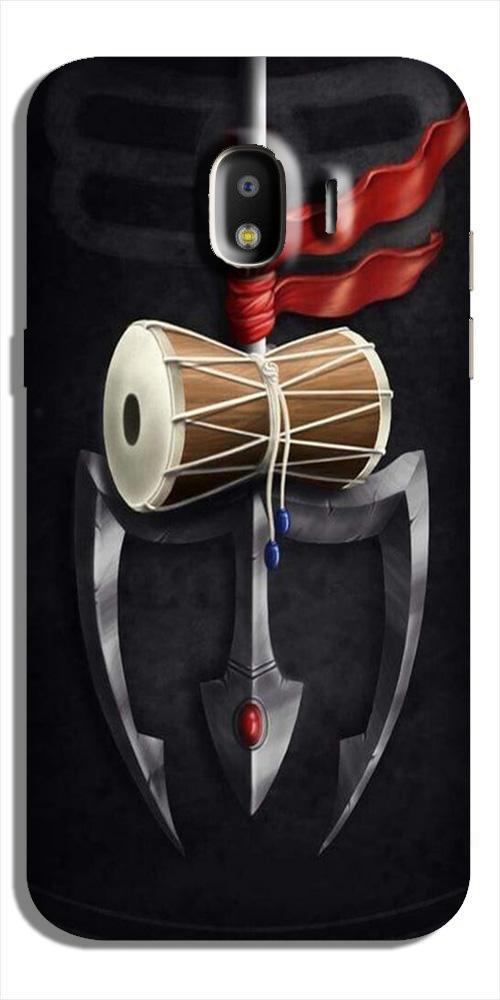 Lord Shiva Mahakal Case for Galaxy J2 Core