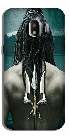Mahakal Case for Galaxy J2 Core