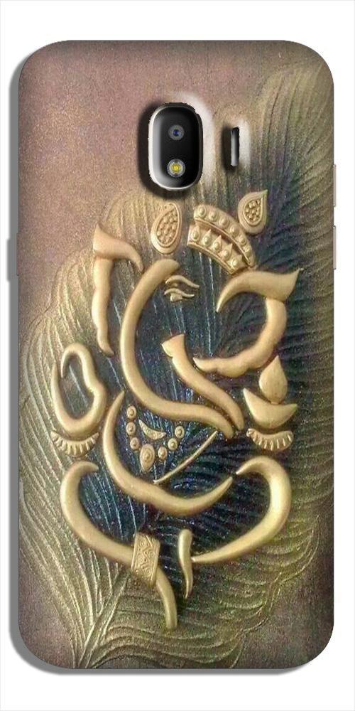 Lord Ganesha Case for Galaxy J2 (2018)