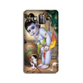 Bal Gopal2 Case for Galaxy J7 Duo