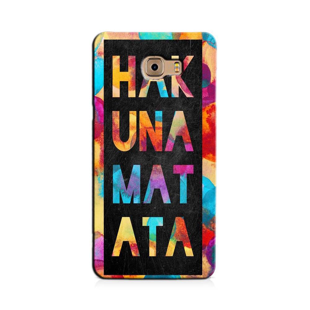 Hakuna Matata Mobile Back Case for Galaxy J7 Max   (Design - 323)
