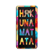 Hakuna Matata Mobile Back Case for Galaxy A9 / A9 Pro    (Design - 323)