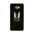 Balidaan Mobile Back Case for Galaxy A9    (Design - 355)