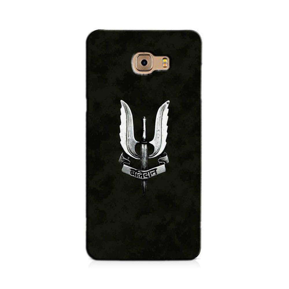 Balidaan Mobile Back Case for Galaxy A9    (Design - 355)