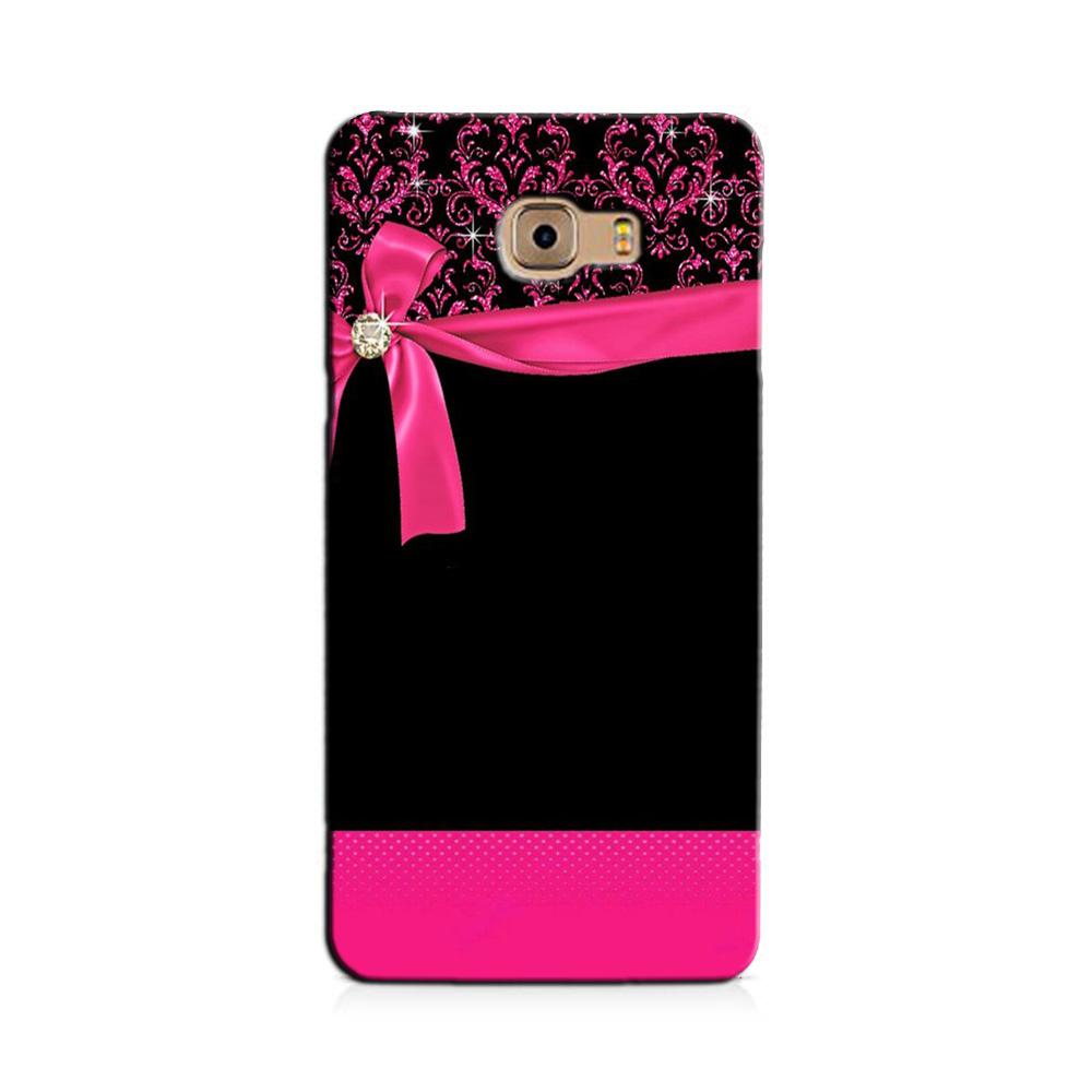 Gift Wrap4 Case for Galaxy C7/ C7 Pro