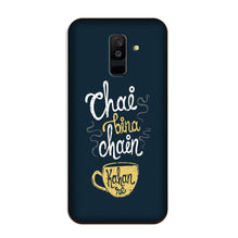 Chai Bina Chain Kahan Case for Galaxy J8  (Design - 144)