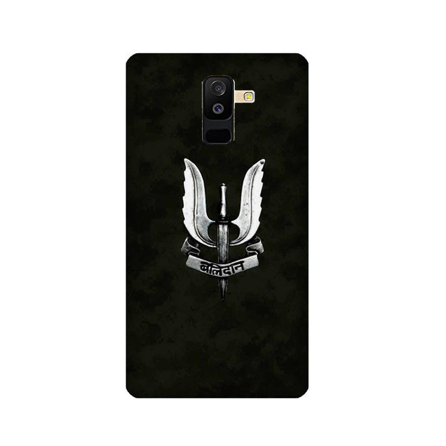 Balidaan Mobile Back Case for Galaxy J8   (Design - 355)