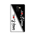 Love Mom Dad Mobile Back Case for Galaxy A6 Plus  (Design - 385)