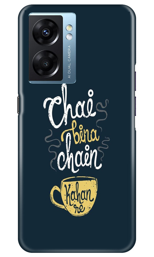 Chai Bina Chain Kahan Case for Oppo K10 5G  (Design - 144)