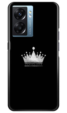 Sun Set Mobile Back Case for Oppo K10 5G (Design - 248)