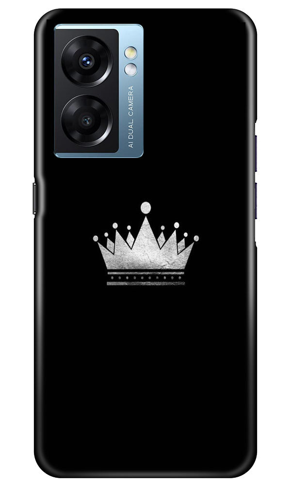 Sun Set Case for Oppo K10 5G (Design No. 248)