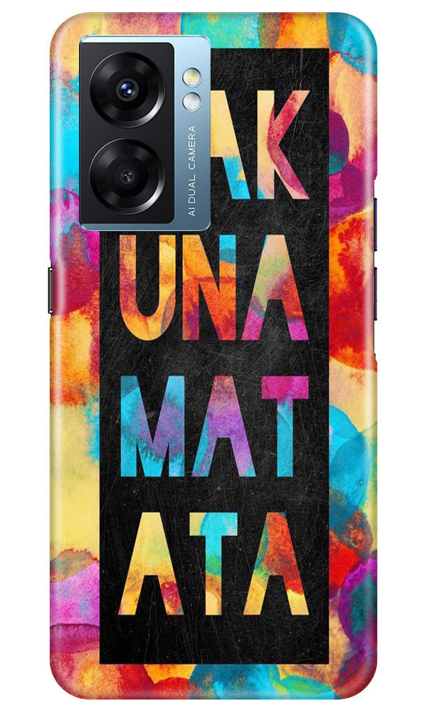 Marble Texture Mobile Back Case for Oppo K10 5G (Design - 284)