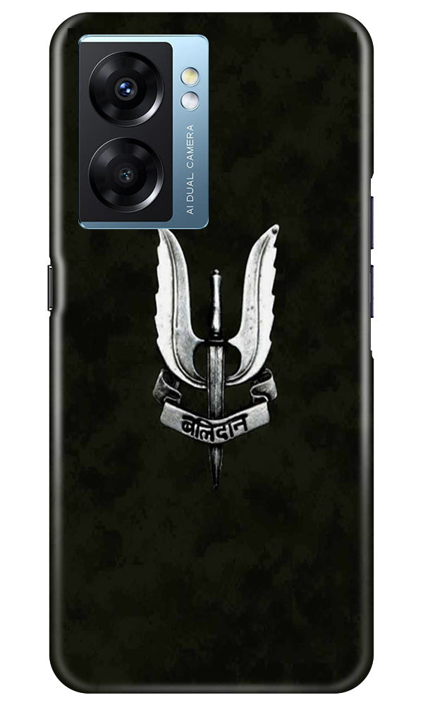 Balidaan Mobile Back Case for Oppo K10 5G (Design - 315)