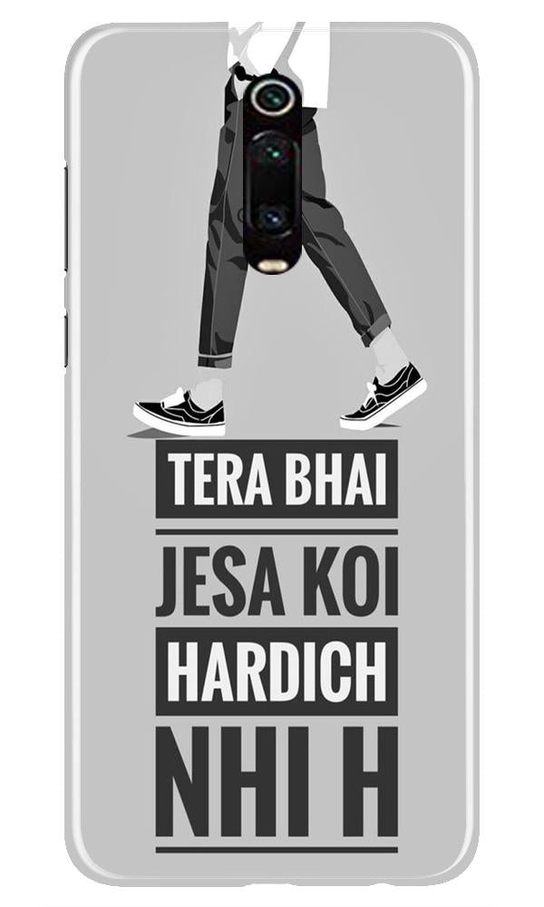 Hardich Nahi Case for Xiaomi Redmi K20/K20 pro (Design No. 214)