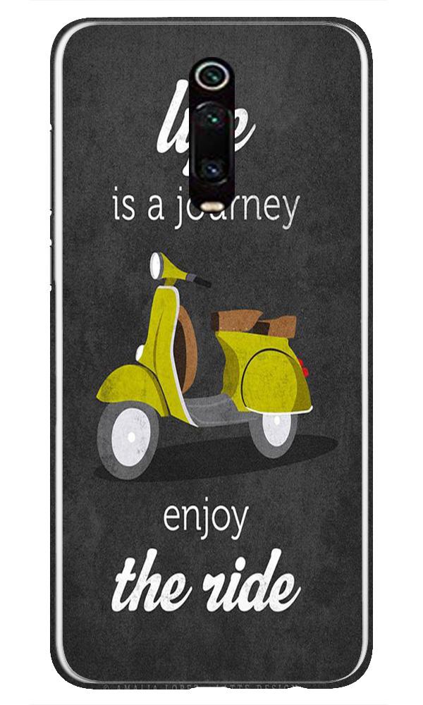 Life is a Journey Case for Xiaomi Redmi K20/K20 pro (Design No. 261)