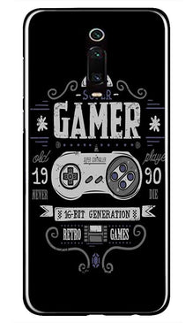 Gamer Mobile Back Case for Oppo R17 Pro (Design - 330)