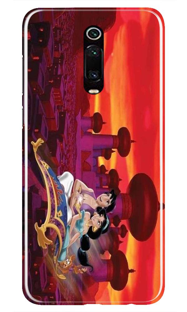 Aladdin Mobile Back Case for Oppo R17 Pro (Design - 345)