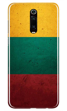 Color Pattern Mobile Back Case for Oppo R17 Pro (Design - 374)