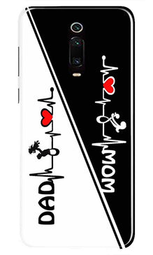 Love Mom Dad Mobile Back Case for Oppo R17 Pro (Design - 385)