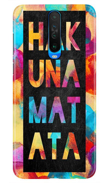 Hakuna Matata Mobile Back Case for Redmi K30  (Design - 323)