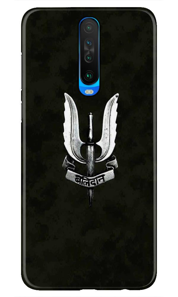 Balidaan Mobile Back Case for Redmi K30  (Design - 355)