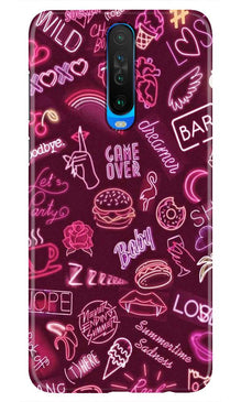 Party Theme Mobile Back Case for Redmi K30  (Design - 392)