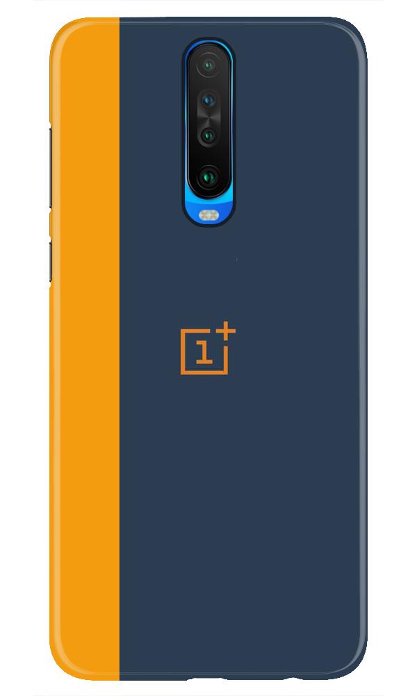 Oneplus Logo Mobile Back Case for Redmi K30  (Design - 395)