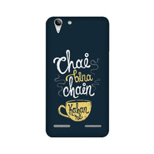 Chai Bina Chain Kahan Mobile Back Case for Lenovo K5 / K5 Plus  (Design - 144)