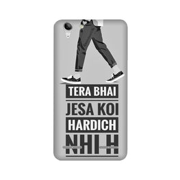 Hardich Nahi Case for Lenovo K5 / K5 Plus (Design No. 214)