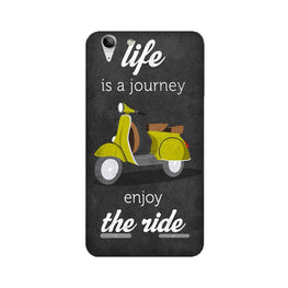 Life is a Journey Case for Lenovo K5 / K5 Plus (Design No. 261)
