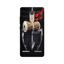Lord Shiva Mahakal Mobile Back Case for Lenovo K6 / K6 Power (Design - 1)