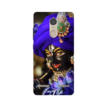 Lord Krishna4 Mobile Back Case for Lenovo K6 / K6 Power (Design - 19)