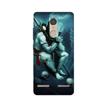 Lord Shiva Mahakal2 Mobile Back Case for Lenovo K6 / K6 Power (Design - 98)