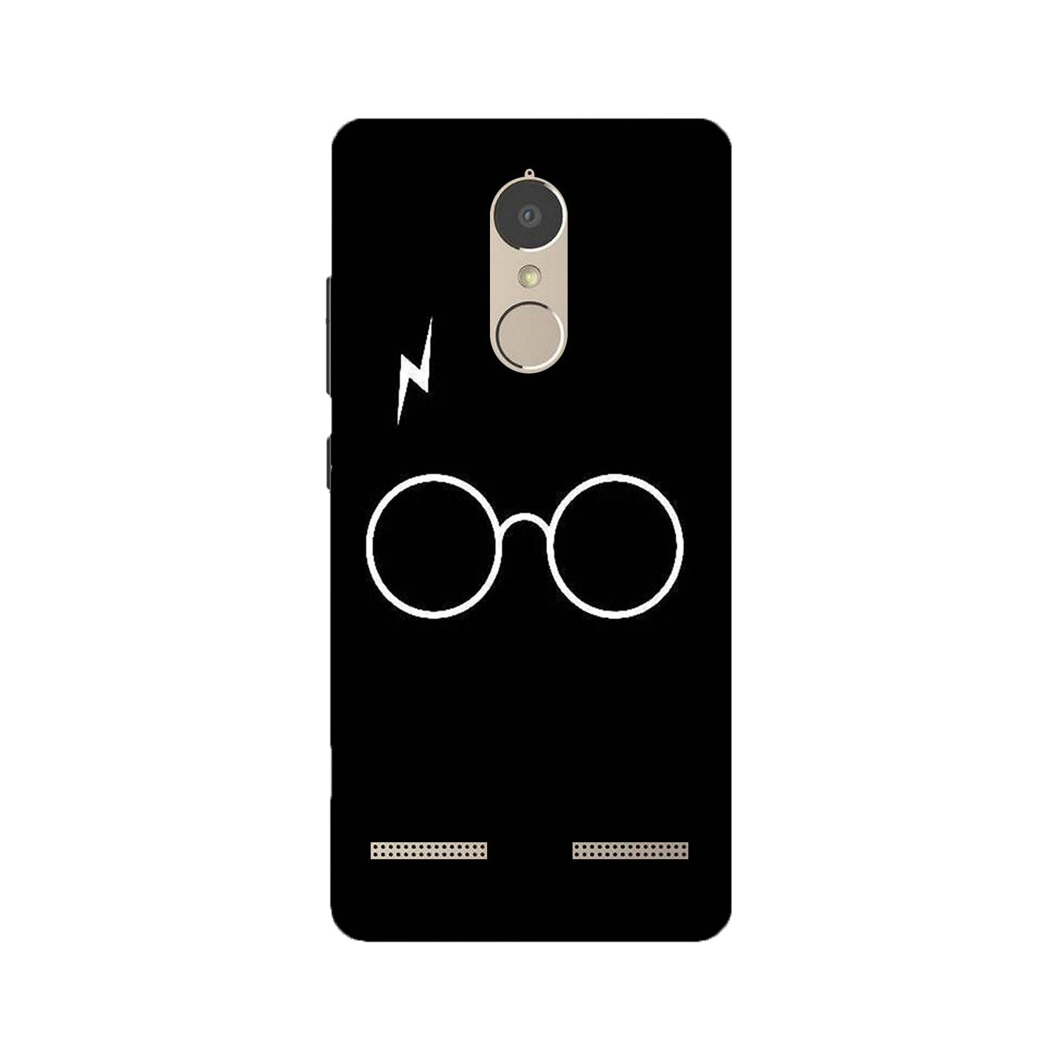 Harry Potter Case for Lenovo K6 / K6 Power  (Design - 136)