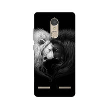 Dark White Lion Mobile Back Case for Lenovo K6 / K6 Power  (Design - 140)