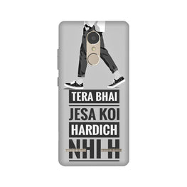 Hardich Nahi Case for Lenovo K6 / K6 Power (Design No. 214)